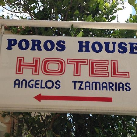 Poros House Hotel 외부 사진