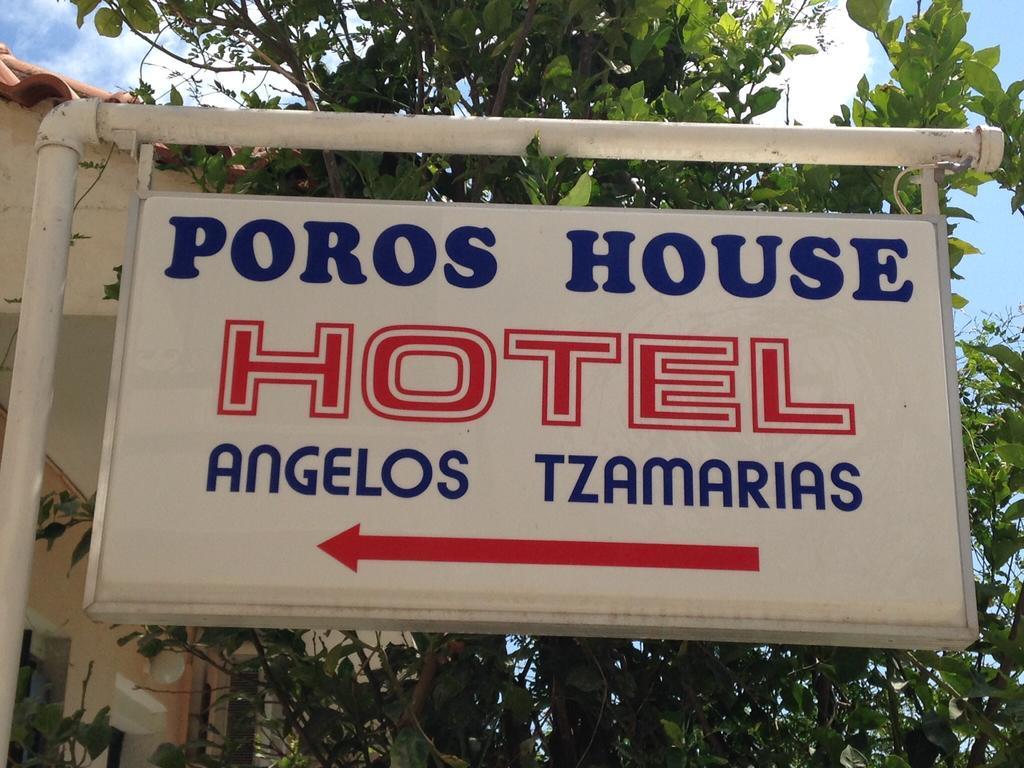 Poros House Hotel 외부 사진